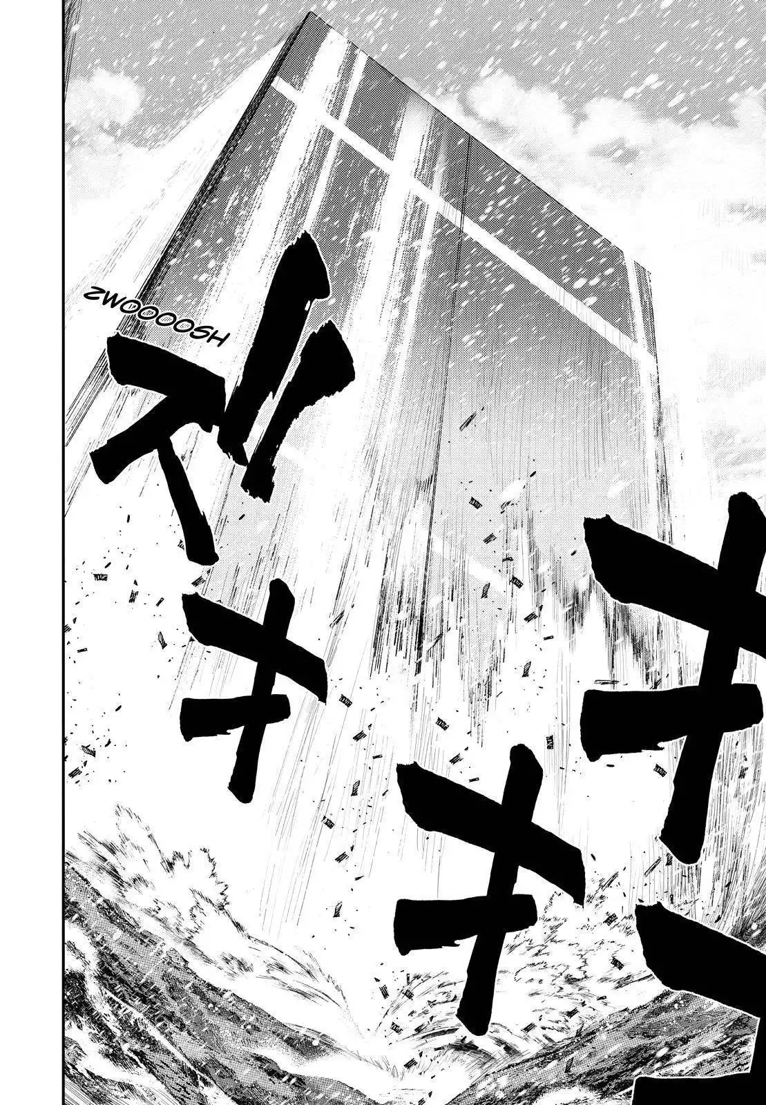 Aoki Hagane no Arpeggio Chapter 134 22